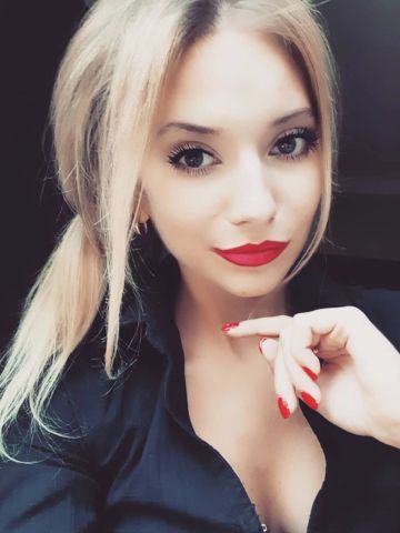 Милена